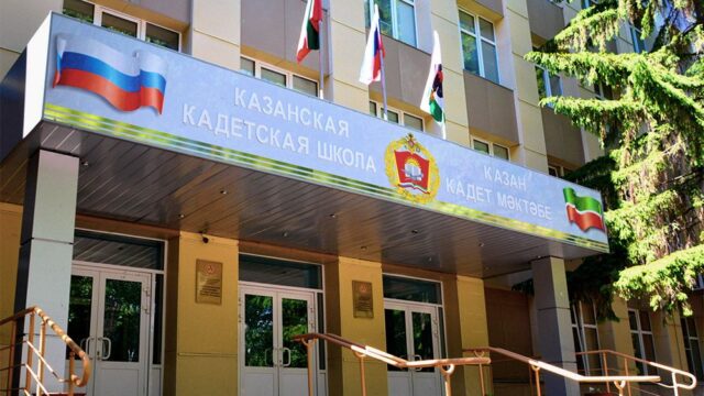 Суд отказал жительнице Казани, которая требовала компенсацию за то, что ее сына заставляли учить татарский язык