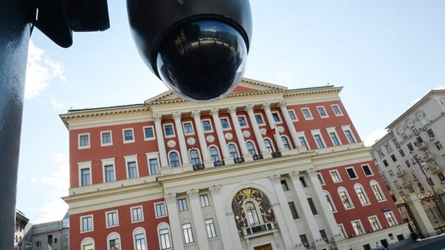 Мэрия Москвы передаст полиции фото пользователей портала mos.ru