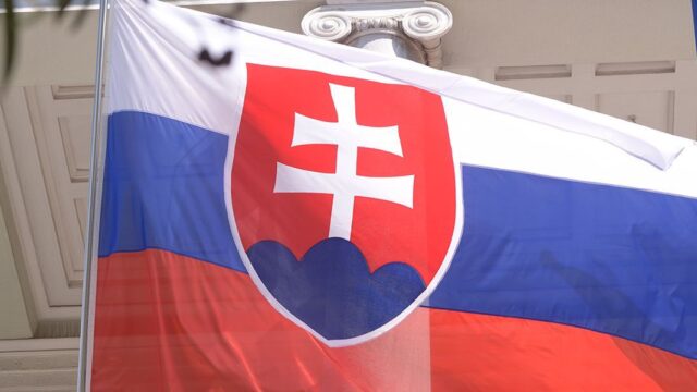 Словакия объявила о высылке трех российских дипломатов