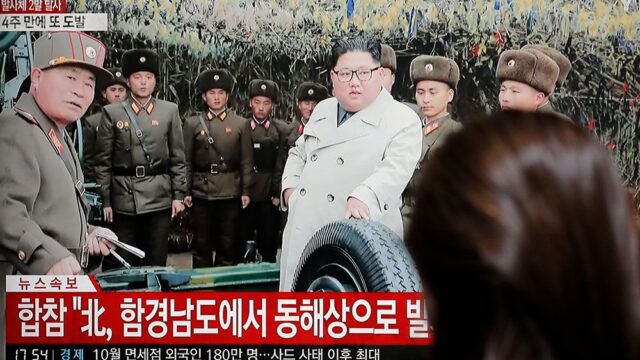 Южная Корея сообщила о запуске ракет из КНДР