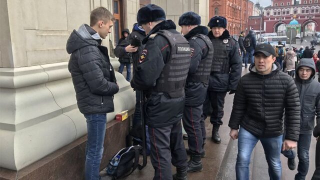МВД: 5 ноября в центре Москвы задержали больше 300 человек