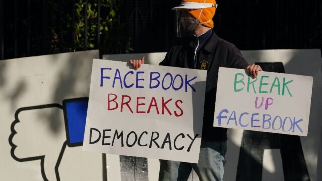 Власти США обвинили Facebook в нарушении антимонопольного законодательства