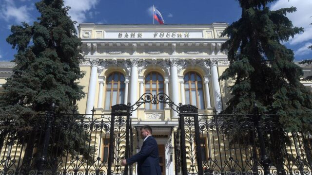 В Банке России заявили о неизбежности нового кризиса