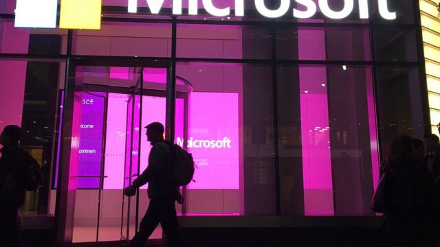 Microsoft разрешит сотрудникам постоянно работать из дома