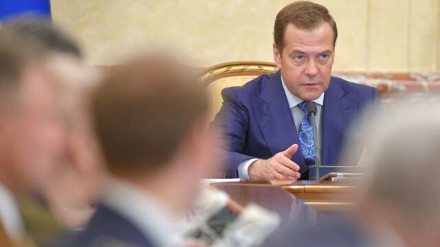 Дмитрий Медведев: новые санкции США будут объявлением экономической войны
