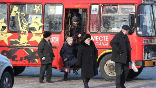 Часть плана Кремля? КПРФ будет свозить автобусами людей на митинг в Москве из 15 регионов