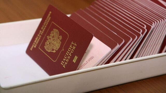 Госдума приняла закон о повышении стоимости загранпаспорта