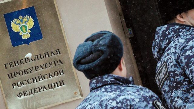 Российским силовикам могут предоставить доступ к базам данных банков и операторов связи