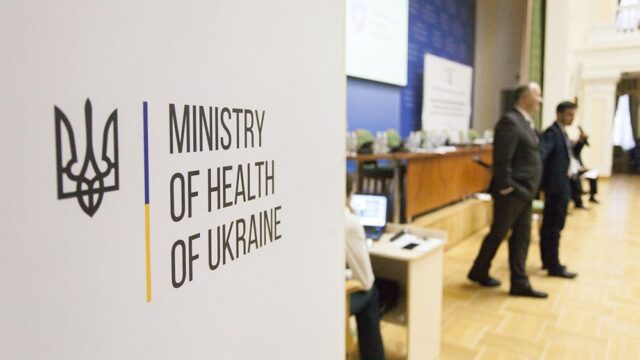 Минздрав Украины предложил запретить российские лекарства