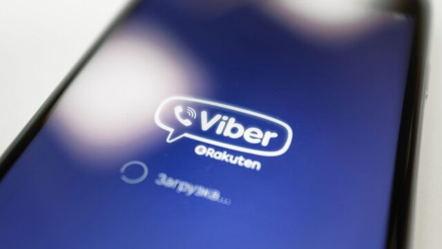 Глава Минсвязи России предупредил Viber о возможной блокировке