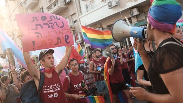 В Израиле прошли многотысячные акции протеста ЛГБТ-сообщества против закона о суррогатном материнстве