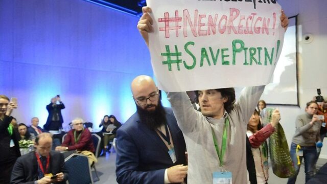 Активисты попытались сорвать открытие Европейского форума по экологии в Софии