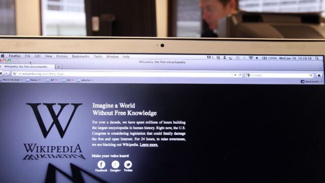 КС Турции признал блокировку «Википедии» нарушением прав граждан