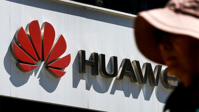 Huawei попросила американский суд признать неконституционным свое включение в черный список