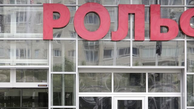Прокуратура подала иск к автодилеру «Рольф» и его основателю Сергею Петрову почти на ₽13 млрд