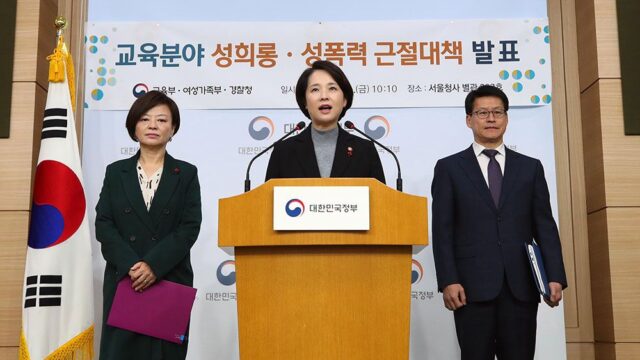 Министерство образования Кореи аннулировало дипломы у семи звезд кей-попа за пропуск занятий