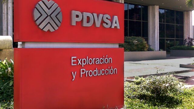 Reuters: в Венесуэле арестовали топ-менеджеров нефтяной госкомпании PDVSA