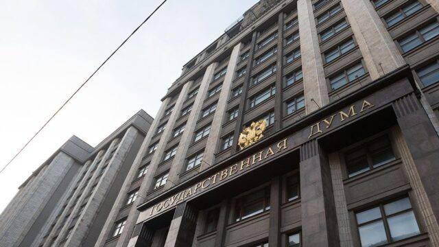 Депутаты утвердили текст присяги для получения российского гражданства