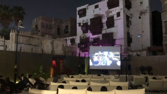 В Саудовской Аравии открыли первый артхаусный кинотеатр
