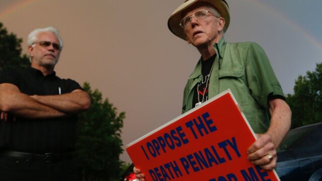 Законодатели штата Вирджиния проголосовали за отмену смертной казни