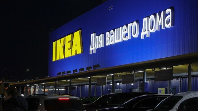 IKEA приостанавливает работу в России и Беларуси