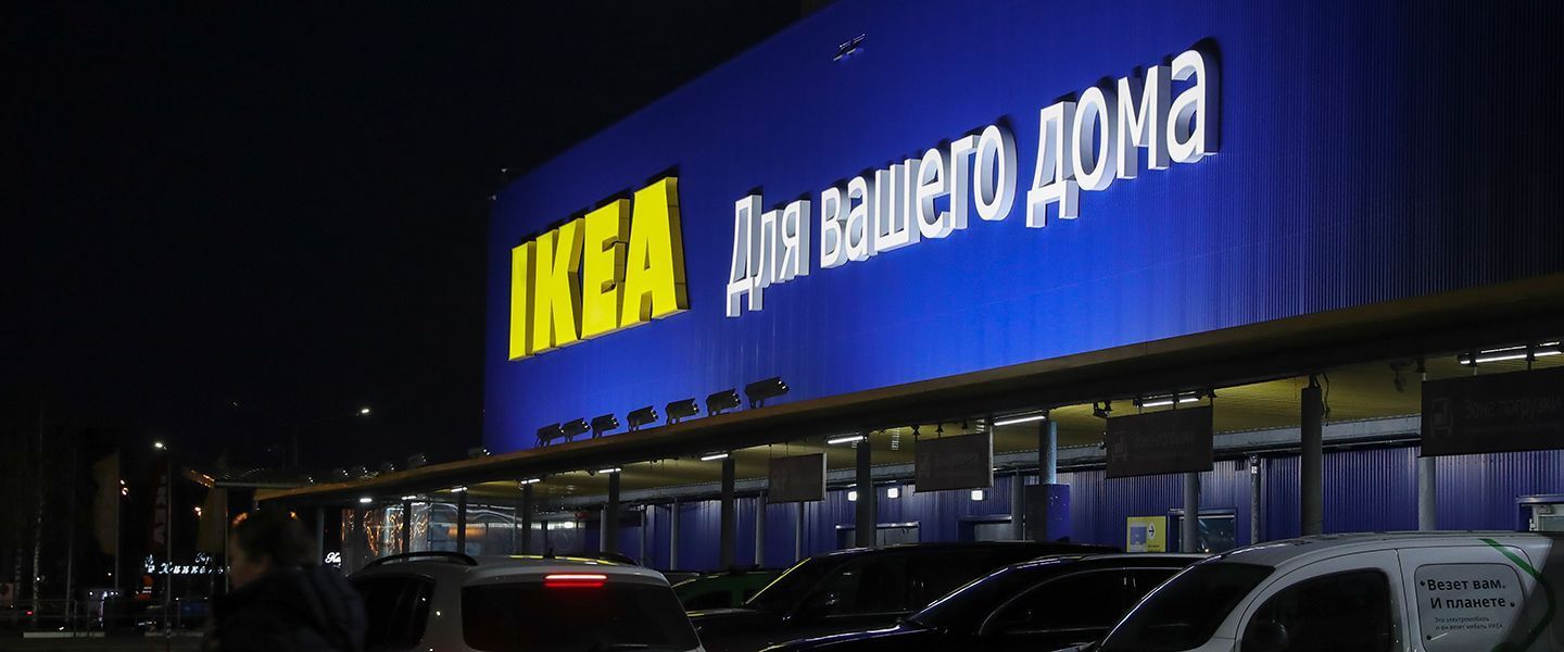 IKEA приостанавливает работу в России и Беларуси