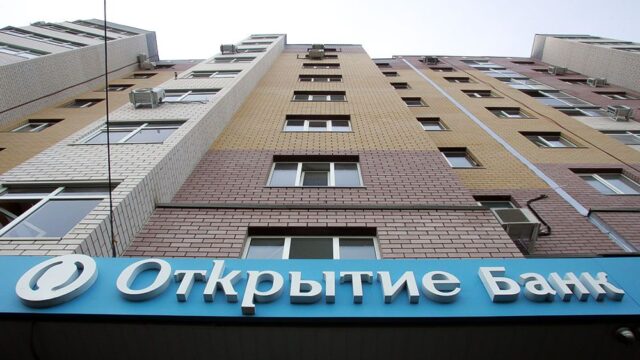 Банк «Открытие» решил продать 35 млрд рублей просроченных кредитов