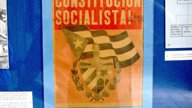 На Кубе обновят конституцию, которая не менялась с 1976 года