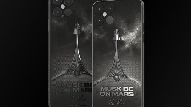 Российская компания открыла предзаказ на iPhone 12 с частью ракеты SpaceX в корпусе. В нагрузку предлагают купить такие же кроссовки