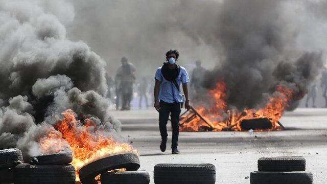 В Никарагуа десять человек погибли во время антиправительственных протестов