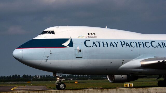 Авиакомпания Cathay Pacific объявила об утечке данных 9,4 млн пассажиров