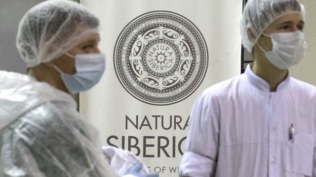 Natura Siberica объявила о возобновлении работы части магазинов