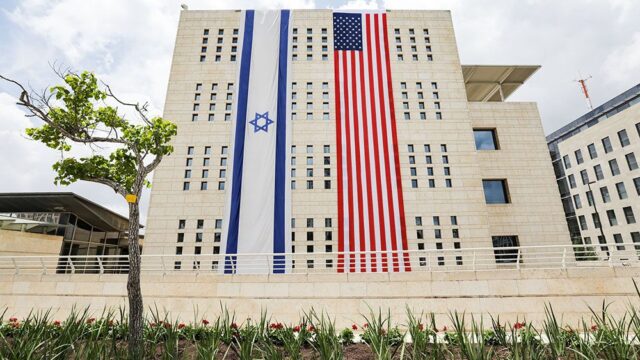 Посольство США в Иерусалиме будет стоить в 100 раз дороже, чем обещал Трамп