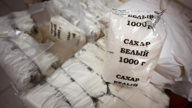 Абрамченко: сахара в России хватит до сентября