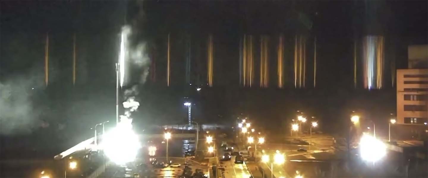 Пожар на Запорожской АЭС. Главное