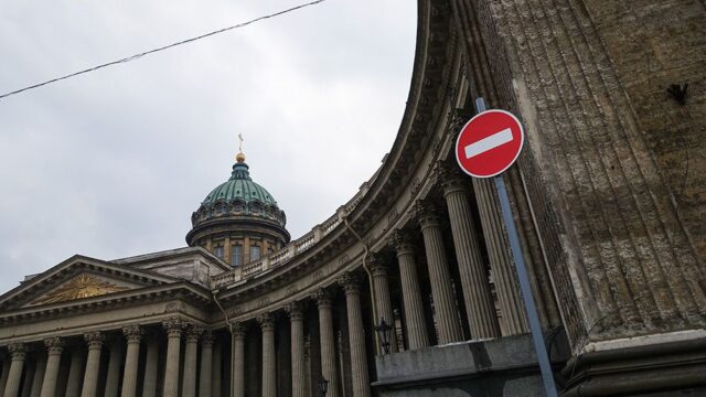 Суд в Петербурге дал 2,5 года колонии фигуранту дела о подготовке теракта в Казанском соборе