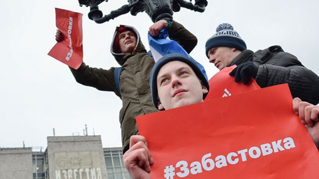 На «забастовках избирателей» по всей России задержали больше 250 человек: главное