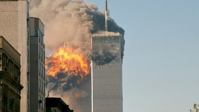 ФБР раскрыло новые подробности расследования терактов 11 сентября