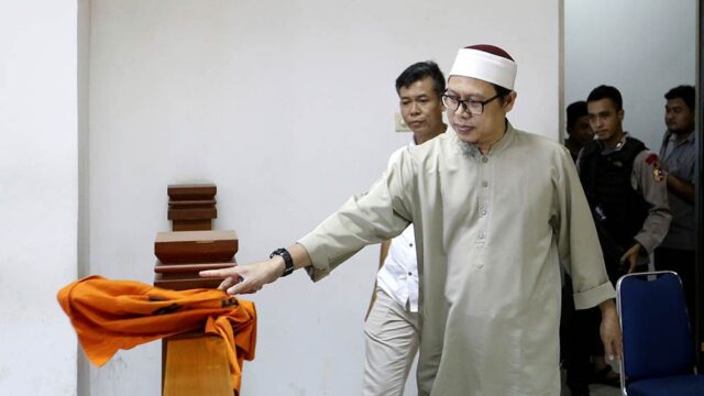 В Индонезии приговорили к семи годам тюрьмы лидера группировки, которая связана с ИГИЛ