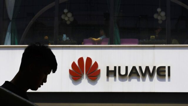 Google приостановила бизнес-сотрудничество с Huawei