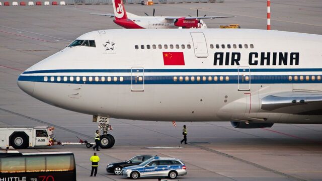Авиакомпанию Air China оштрафовали из-за ошибки пилота, который курил в кабине