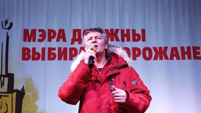 В Екатеринбурге отменили прямые выборы мэра
