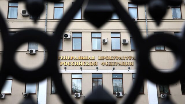 Против следователя по делу «Кировлеса» завели дело о взяточничестве, Генпрокуратура отменила это постановление