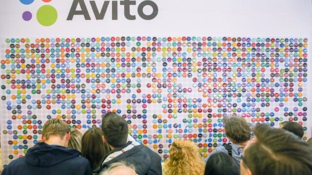 «Ъ»: данные 600 тысяч пользователей Avito и «Юлы» оказались в сети