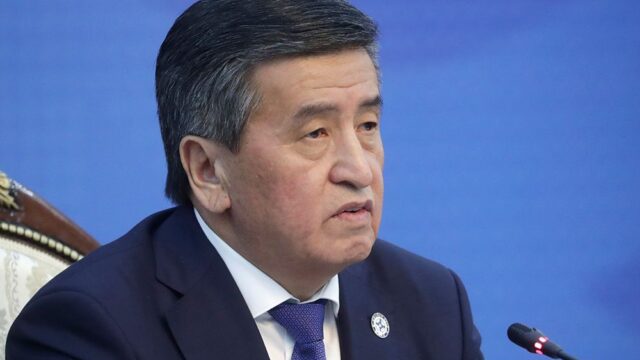 Президент Киргизии Сооронбай Жээнбеков объявил о своей отставке