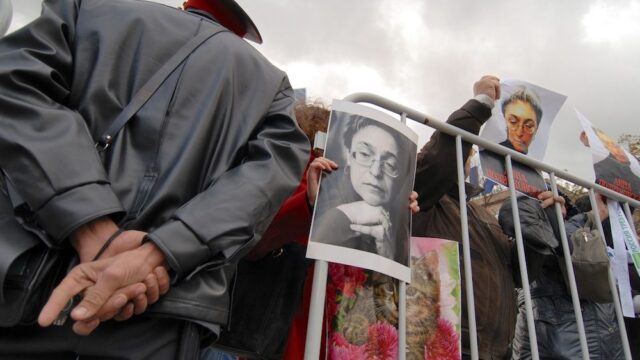В Петербурге согласовали акцию памяти Политковской