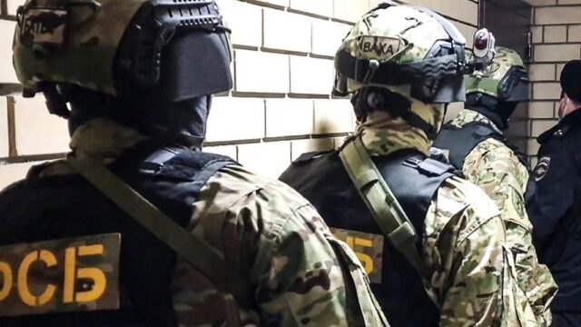 ФСБ задержала в Сочи предполагаемого администратора сообщества «Колумбайн»*