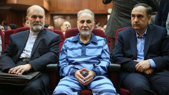 Суд в Иране приговорил бывшего мэра Тегерана к смертной казни за убийство жены