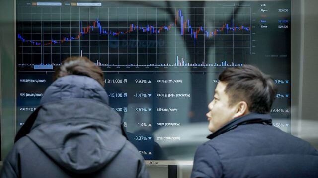 Южная Корея запретит анонимную торговлю криптовалютой