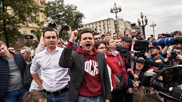 В Москве прошла массовая акция в поддержку независимых кандидатов в Мосгордуму: фотогалерея